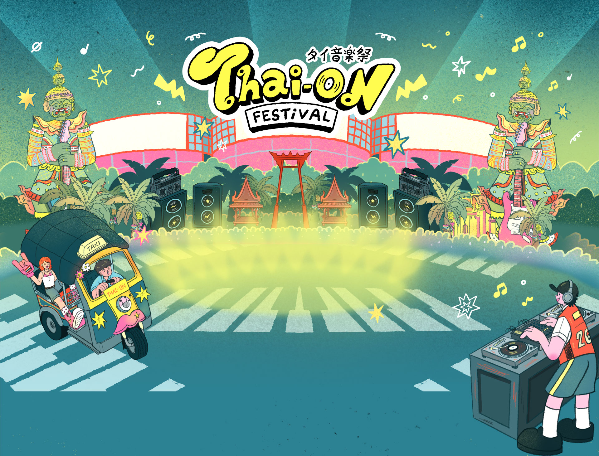 Turn Thailand On. -タイ音楽祭-