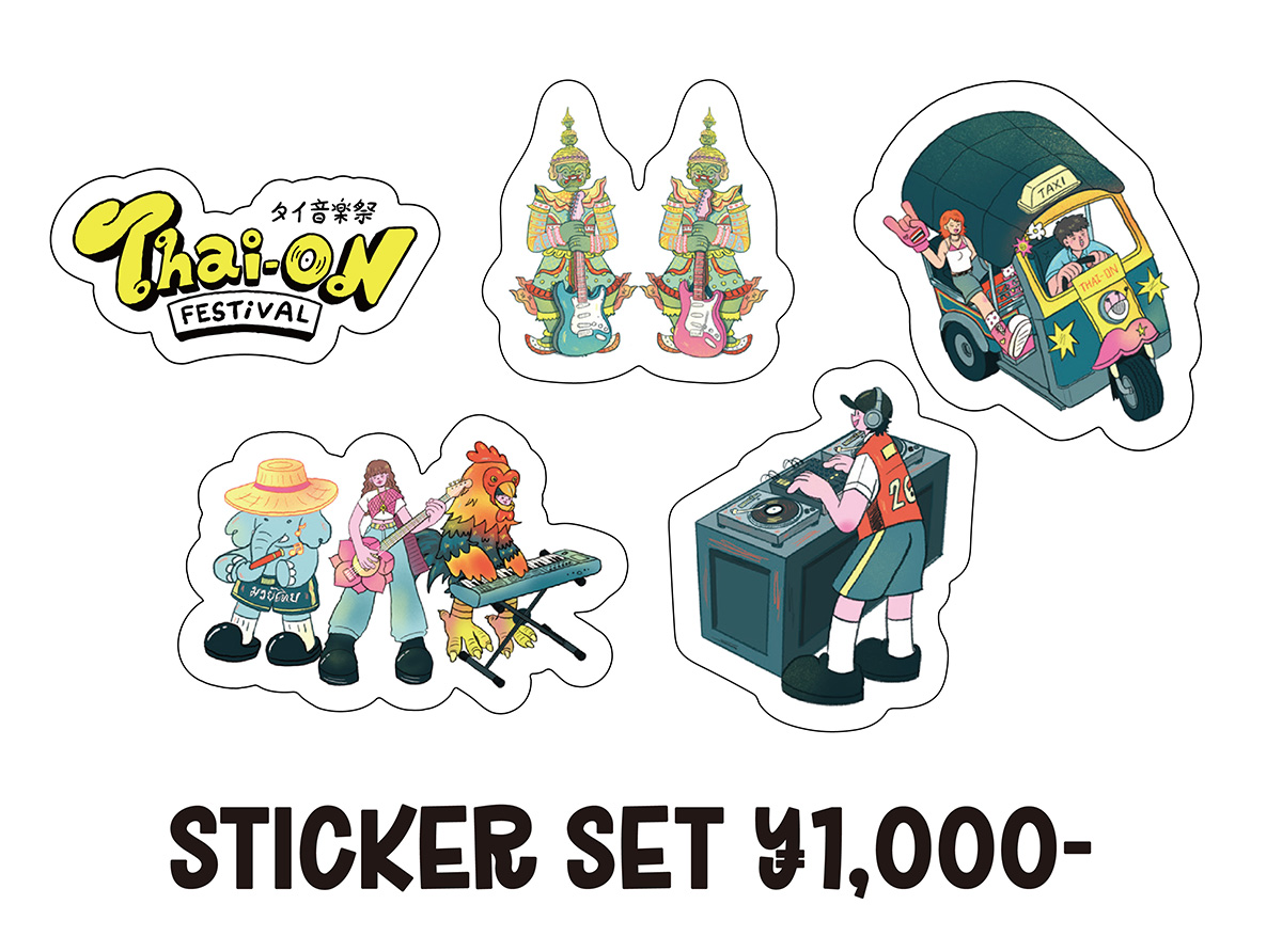 STICKER SET